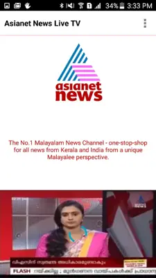 Asianet News Live TV android App screenshot 1